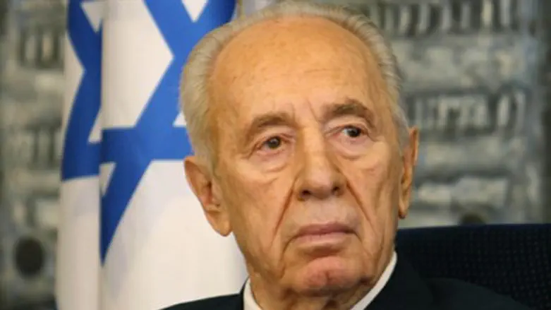 Шимон Перес