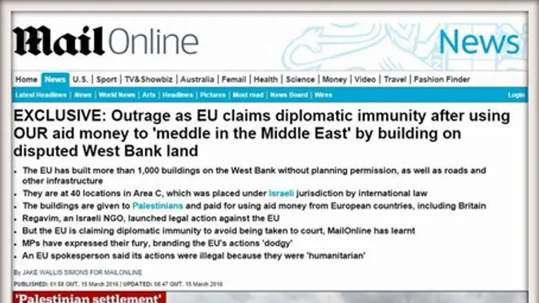 The Daily Mail. Иллюстрация