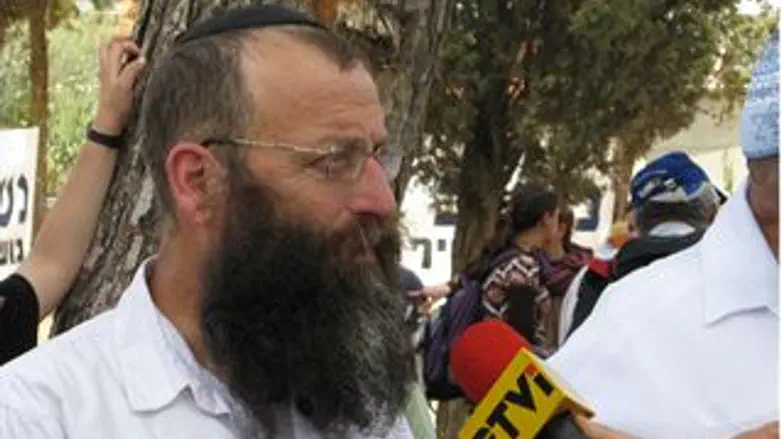 רדיפה. ברוך מרזל