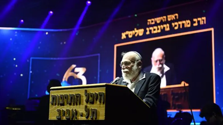 מקהלת הרבנות הצבאית