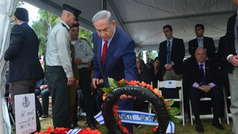 Биньямин Нетаньяху на похоронах Меира Дагана