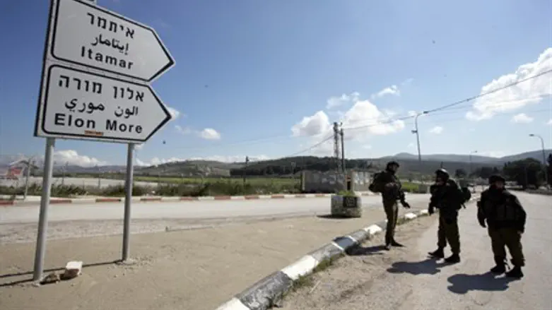 Road to Elon Moreh (file)