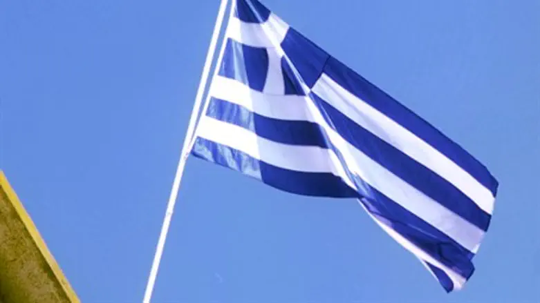 Greek flag