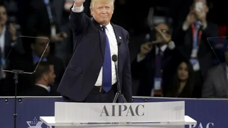 Дональд Трамп на конференции AIPAC-2016