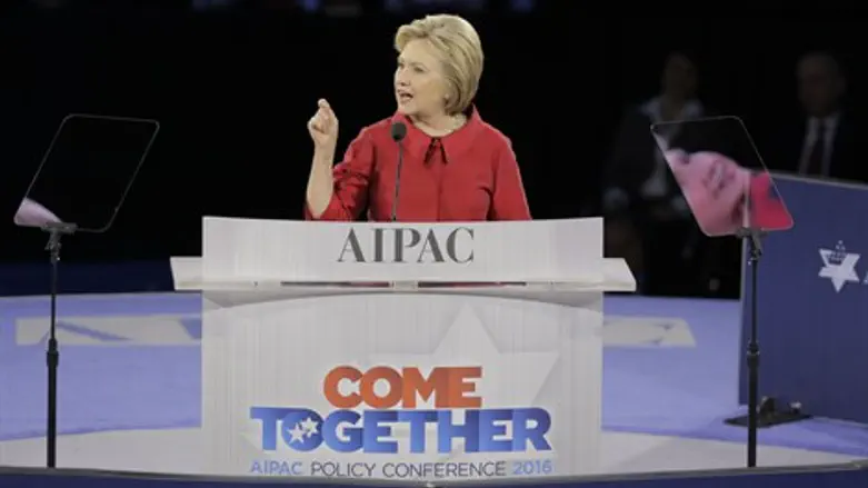 החששות מנאומי המועמדים לא התממשו. הילרי קלינטון בוועידת איפא"ק