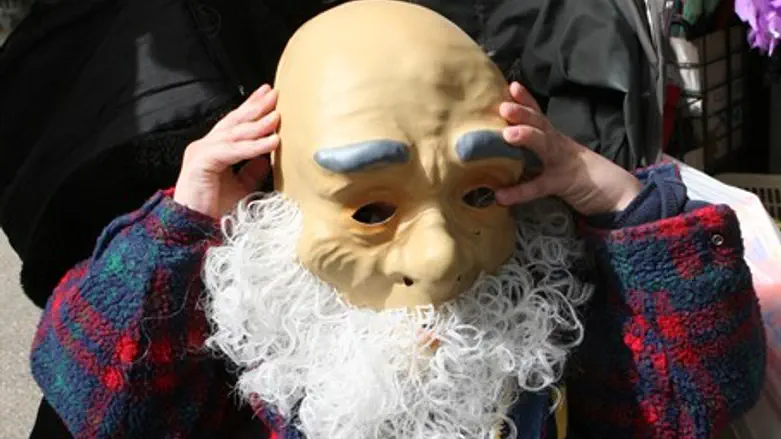 Purim mask (illustration)