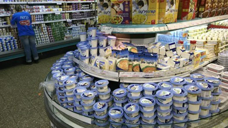 Israeli products (illustration)