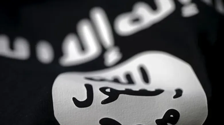 Islamic State (ISIS) flag