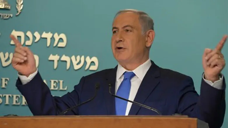 Биньямин Нетаньяху