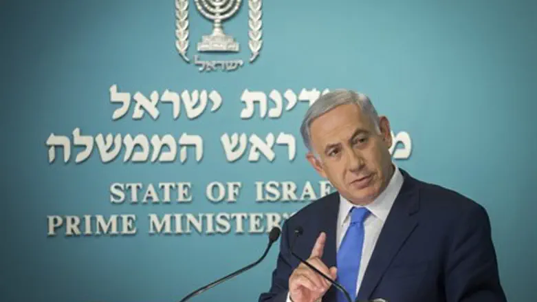 Binyamin Netanyahu