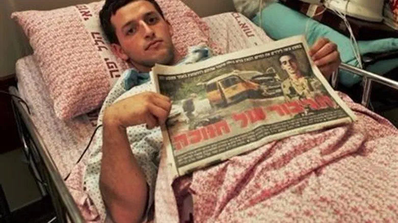 Дрор Зихерман не выстрелил в террориста