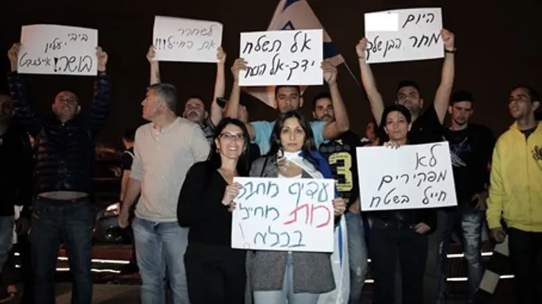 Protest supporting the soldier