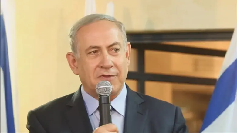 רה''מ נתניהו