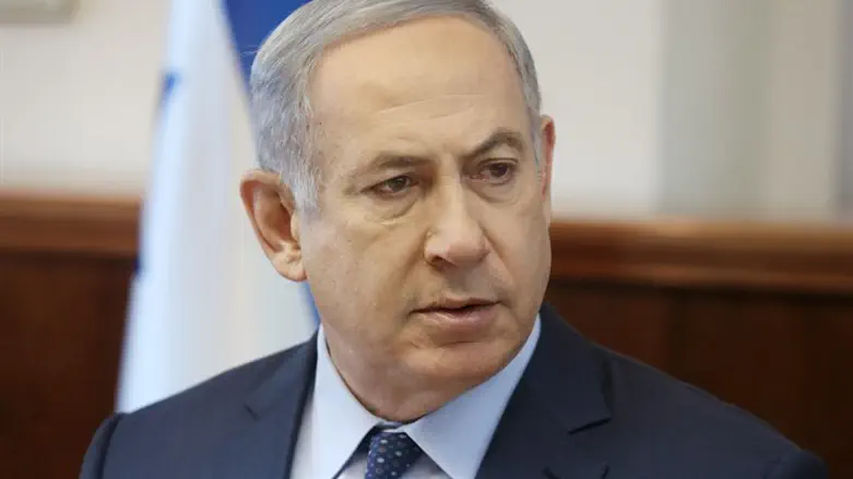 פועלים. נתניהו