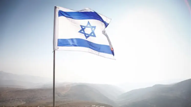 Israeli flag