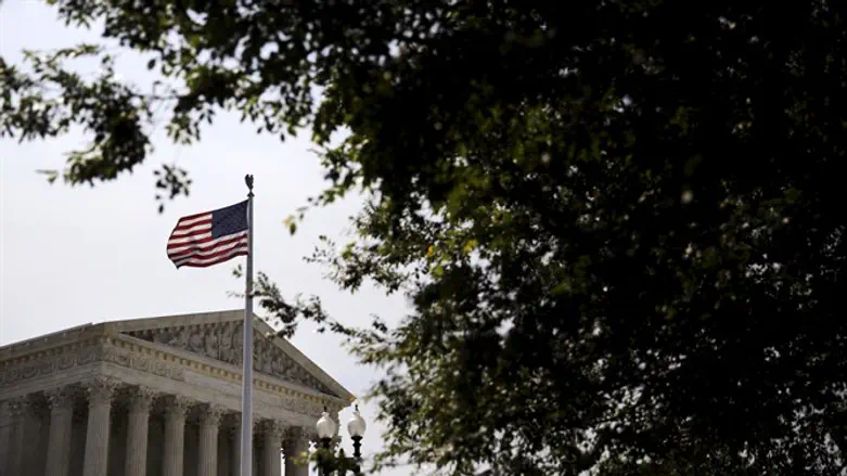 בית המשפט העליון של ארצות הברית