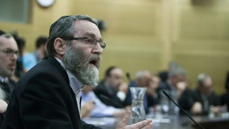 MK Moshe Gafni