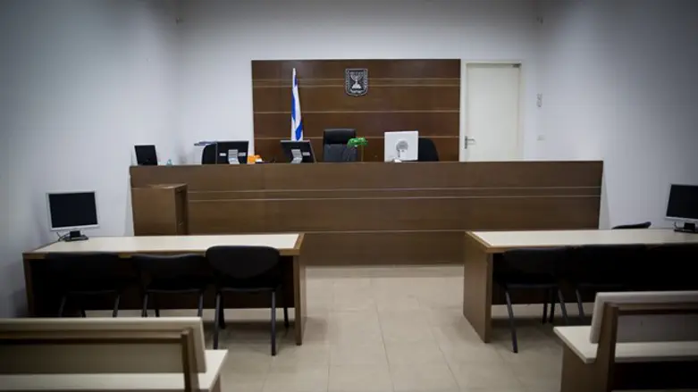 סכסוך. בית משפט