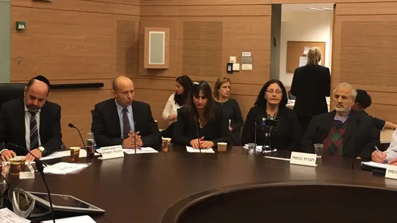 ועדת החינוך של הכנסת. ארכיון