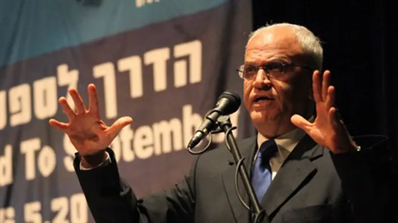  Saeb Erekat 