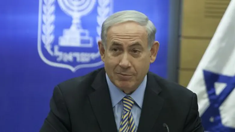 Binyamin Netanyahu