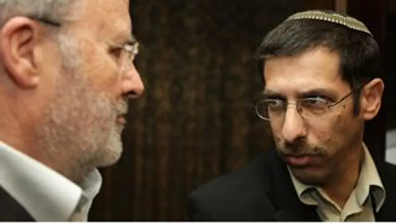 אורלב ואורבך