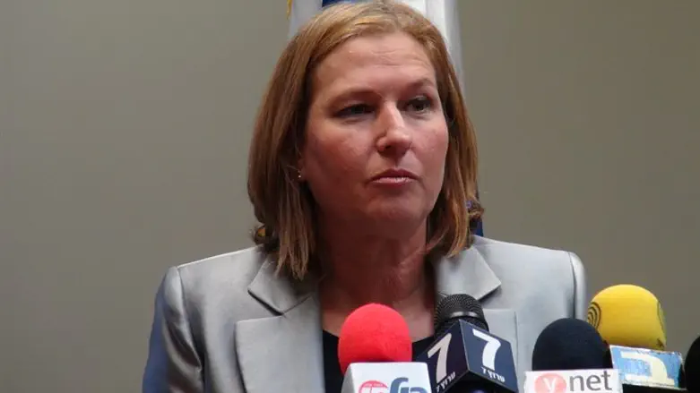 לבני בישיבת הסיעה