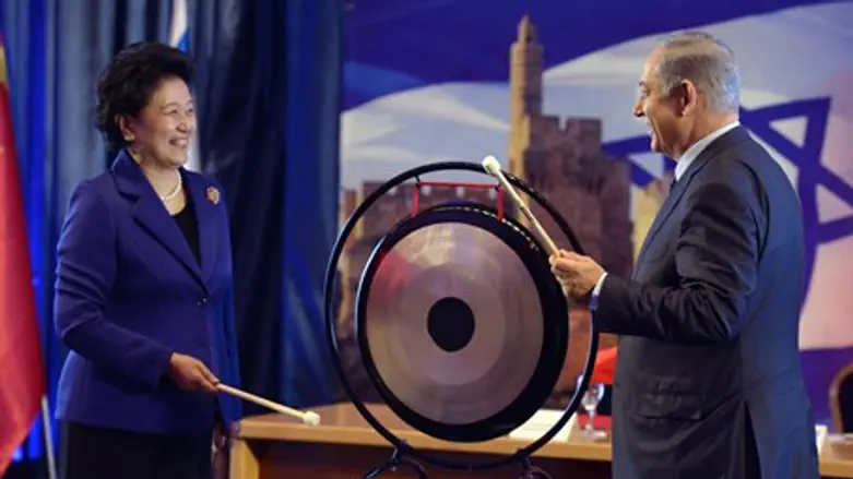 Netanyahu and Chinese Vice Premier Liu Yandong open 2nd Israel-China innovation conference