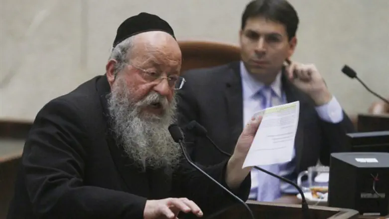 מוזס. ארכיון