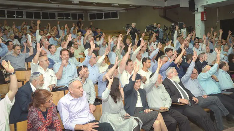 מרכז הבית היהודי. ארכיון