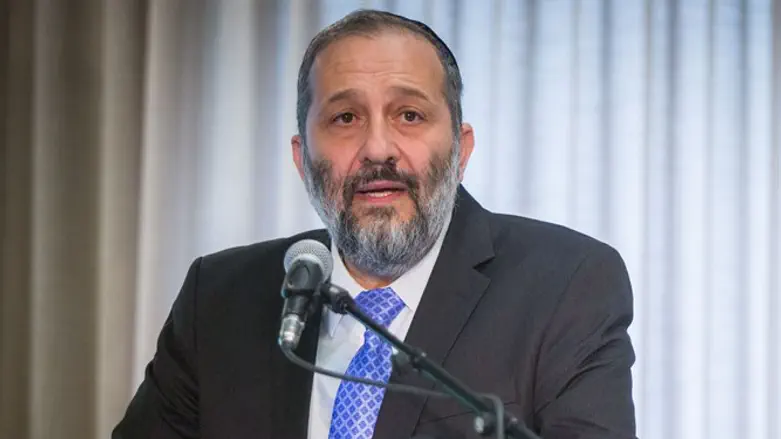 Aryeh Deri