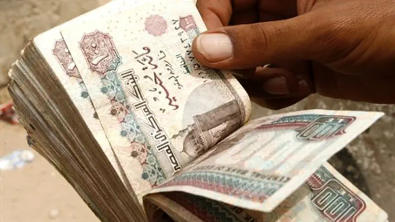 Egyptian money (illustration)