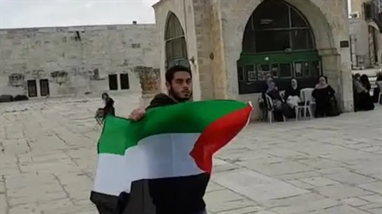 PLO flag on Temple Mount