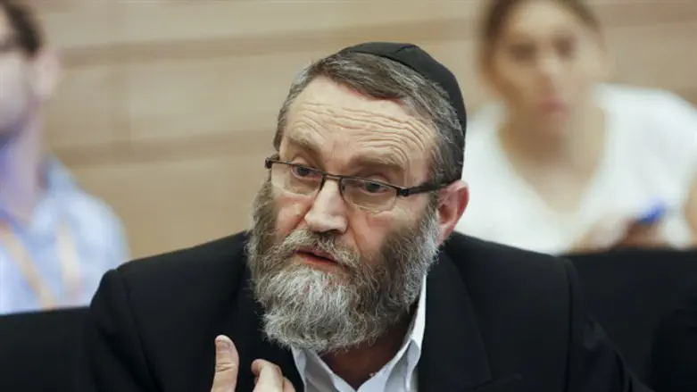 ח"כ משה גפני
