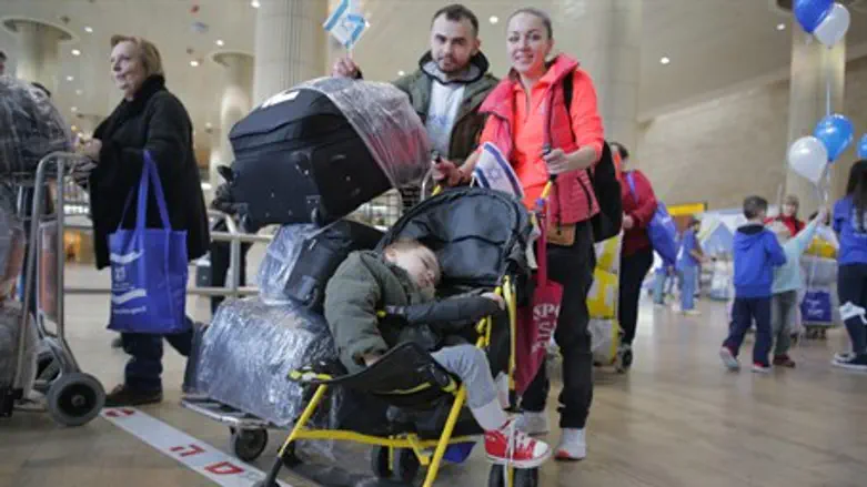 Mukosieiev family at Ben Gurion airport