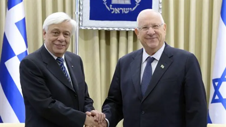 Presidents Prokopis Pavlopoulos and Reuven Rivlin
