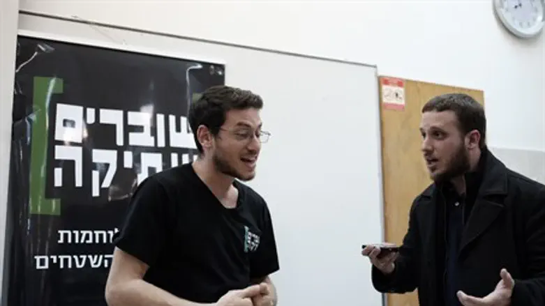 Breaking the Silence