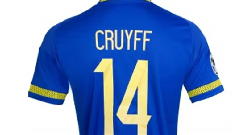 החולצה המדוברת