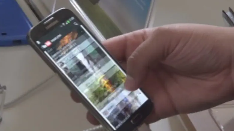 סכנה בחצייה? אילוסטרציה