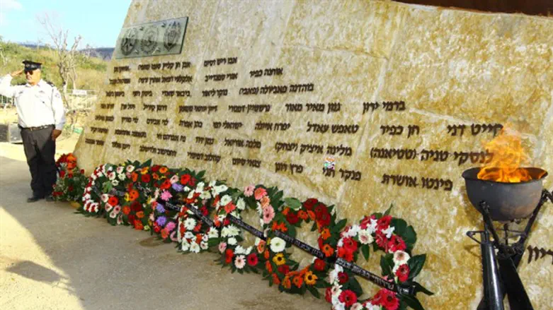 אנדרטת אסון הכרמל