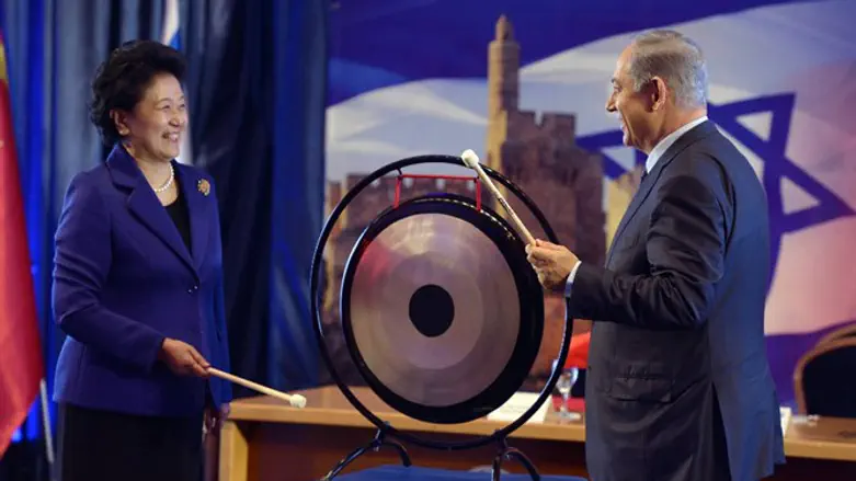 נתניהו עם סגנית ראש ממשלת סין