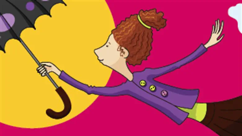 לנער את השכבות ולמצוא משהו חדש