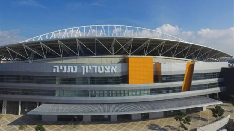 האצטדיון בנתניה. החל מהעונה הבאה אצטדיונה הביתי של האלופה