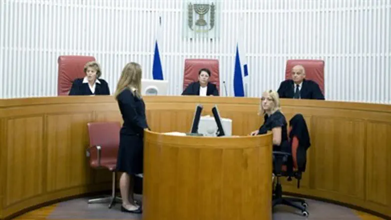 Israel Supreme Court justices