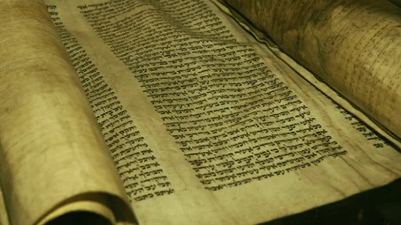 Torah scroll (illustration)