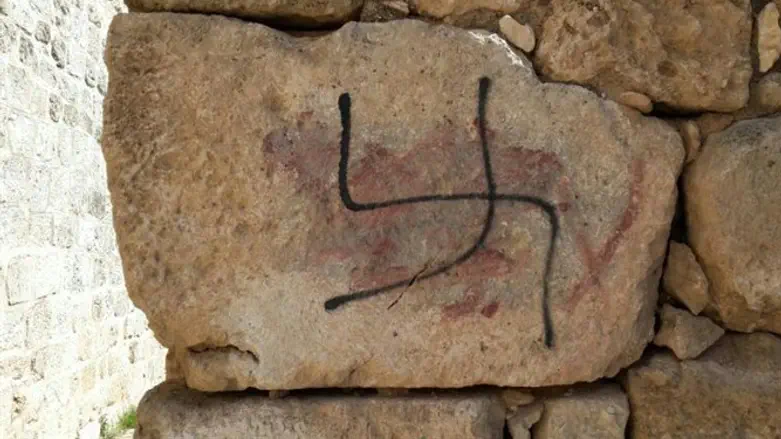 אילוסטרציה