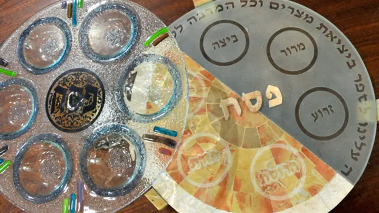 זוג גם בפסח