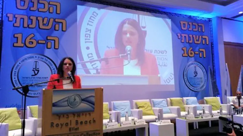 Justice Minister Ayelet Shaked
