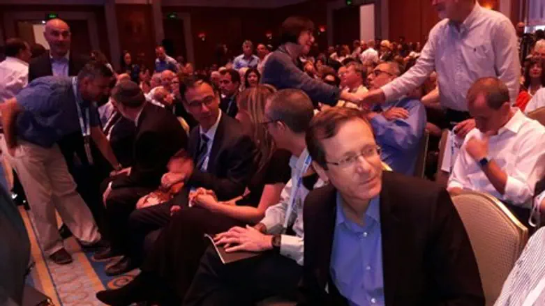Herzog at Eilat conference