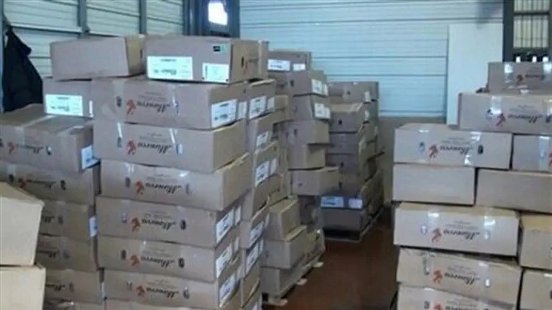 הבשר שהוברח